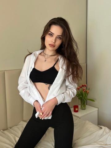 Агния Ночная Красавица Нижнекамск