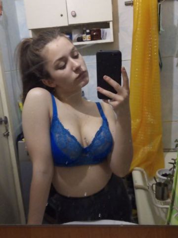 Света Нижнекамск