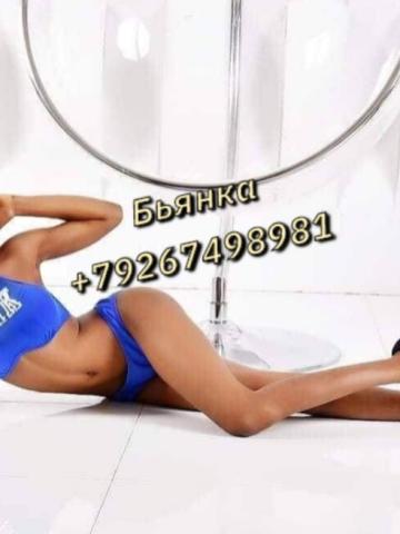 Симона фото 6