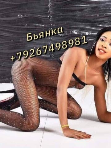 Симона фото 9